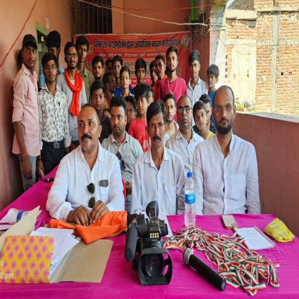 Education for all