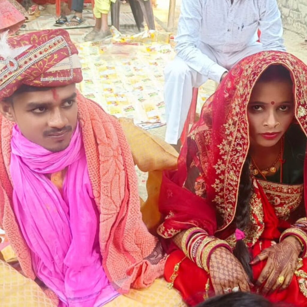 Poor Girl Marriage