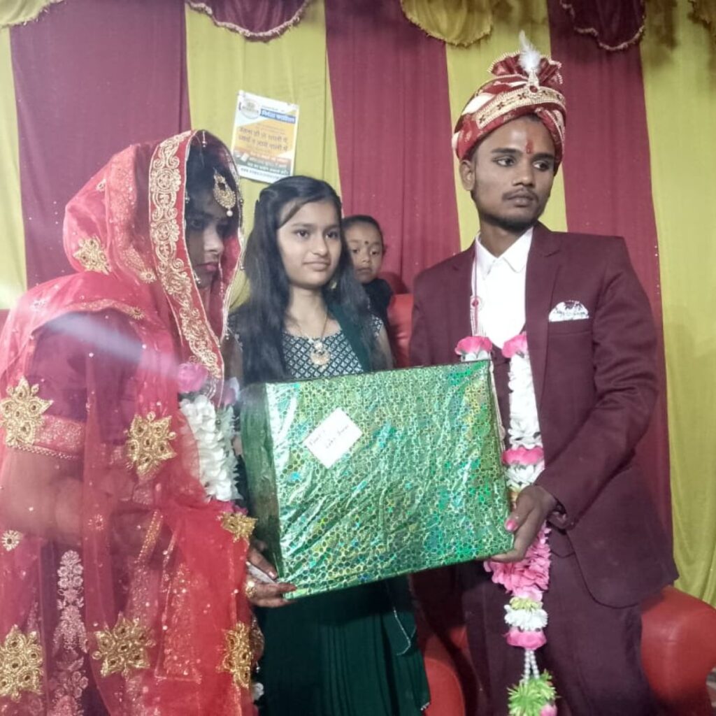 Poor Girl Marriage
