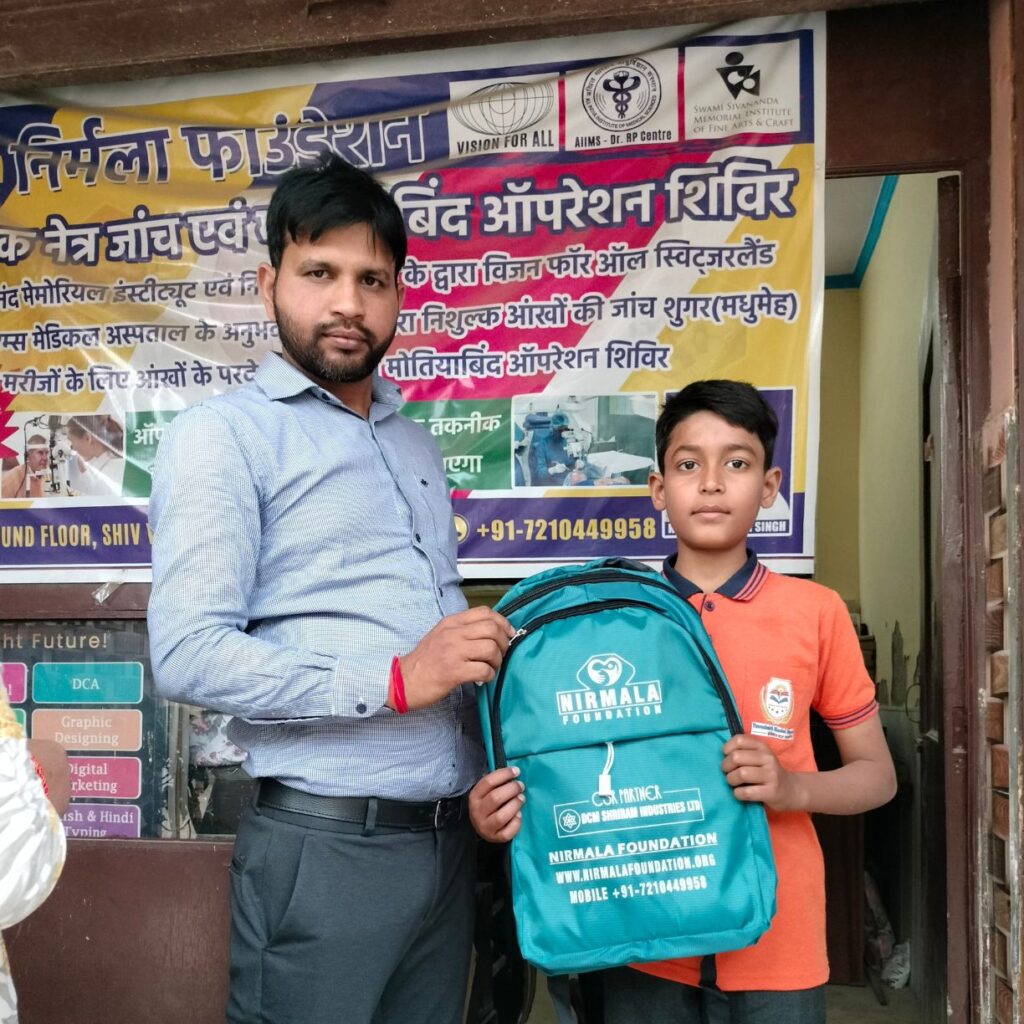 Nirmala Foundation | Image Gallery