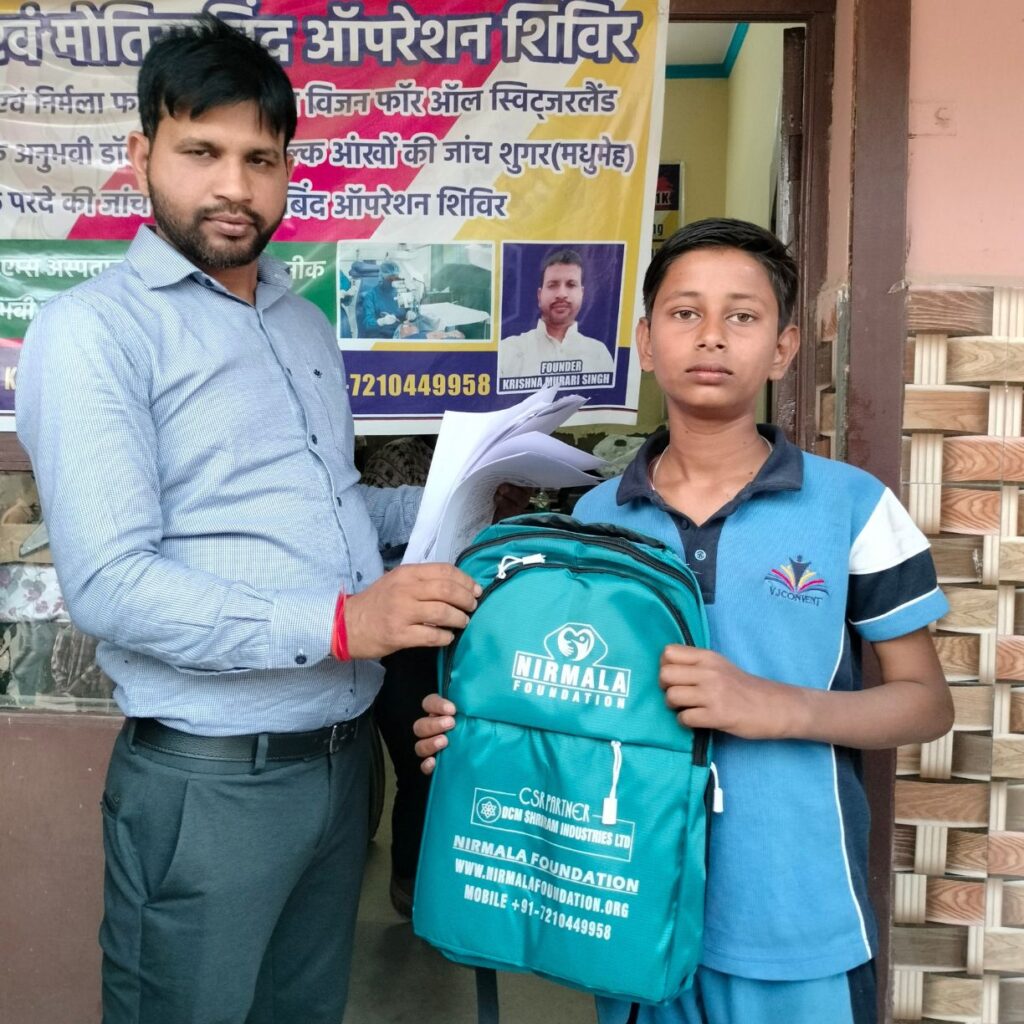 Nirmala Foundation | Image Gallery