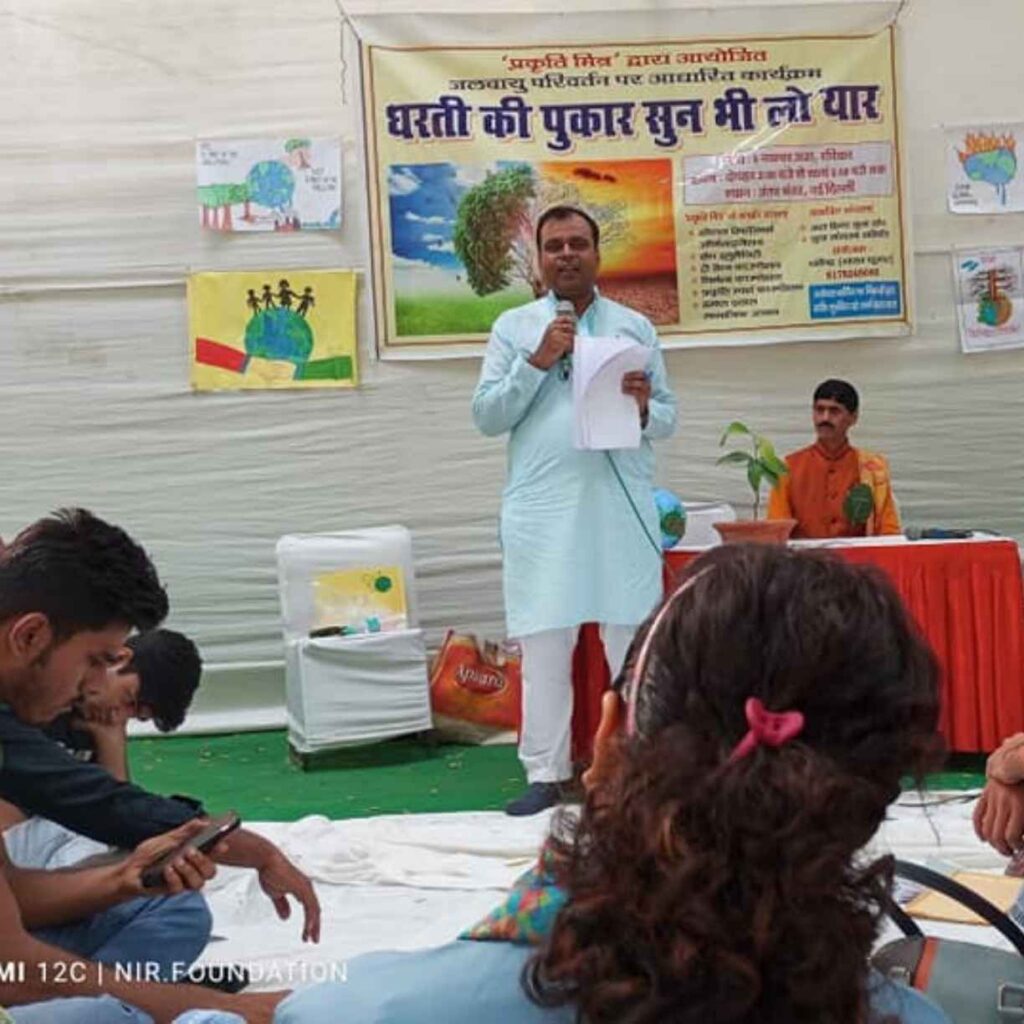 Environmental NGO Working to Protect Nature, Restore Ecosystems &amp; Empower Communities