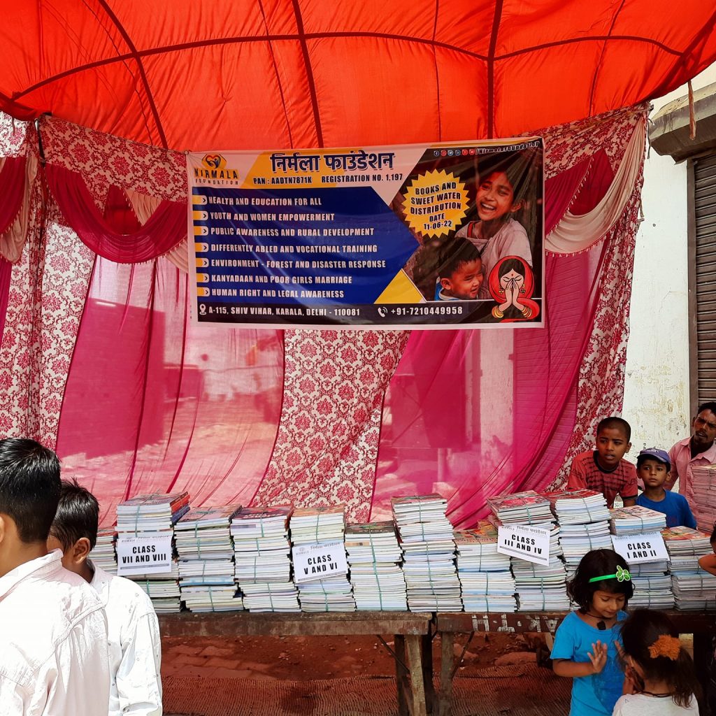 Nirmala Foundation | Image Gallery