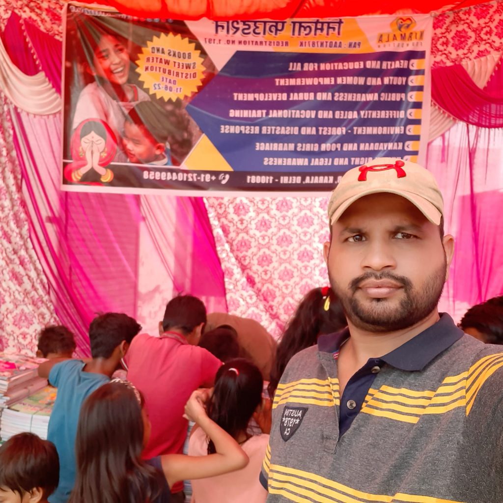 Nirmala Foundation | Image Gallery